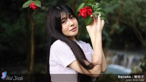 Ranako, la novia perfecta sensualidad y pasión en cada instante